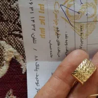 طلا|جواهرات|تهران, شهید رجایی|دیوار