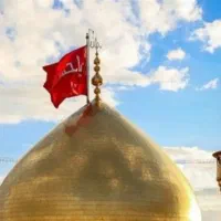 عشق الحسین