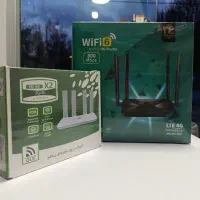 فروش عمده و تکی مودم