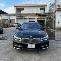 گذرموقت گیلان و مازندران Bmw 740 li 2016