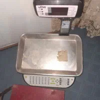 ترازو و کارتخوان