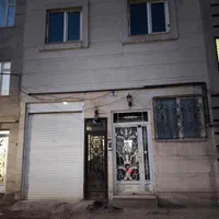 فروش یا معاوضه