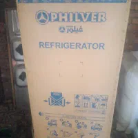 یخچال فیلور