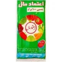 تخفیف ویژه سفره ، کیسه زباله ، کیسه فریزر و دستمال|ظروف نگهدارنده، پلاستیکی، یک‌بارمصرف|جهرم, |دیوار