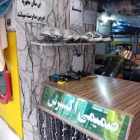 خشکشویی صمیمی با دو شعبه با بیش‌از نیم قرن تجربه