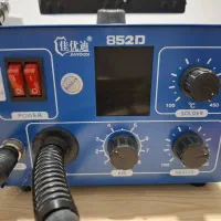 لوازم تعمیرات برد الکترونیکی|لوازم جانبی موبایل و تبلت|کتالم و سادات شهر, |دیوار