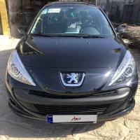 207پانا ارتقاع فول مدل404