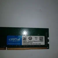 رم ddr4 2400 4 gig