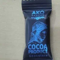 فروش ویژه شکلات 3گرمی آکو.ارسال به تمام نقاط ایران