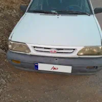 خودرو پراید