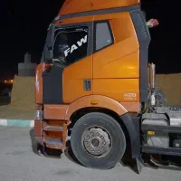 کشنده فاو جفت مدل 91