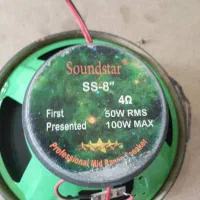 سیستم ضبط،باند و آمپولی|قطعات یدکی و لوازم جانبی|رشت, معلم|دیوار