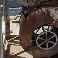 کولر آبی|کولر آبی|قم, نیروگاه|دیوار
