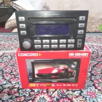 چاقو،انگشتر،پخش ماشین|کلکسیون اشیاء عتیقه|زرند, |دیوار