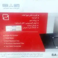 هود لمسی فانتزی استیل البرز