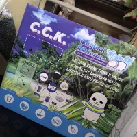 تصفیه آب صنعتی،خانگی سی سی کاC.c.k