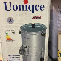 سبزی خرد کن