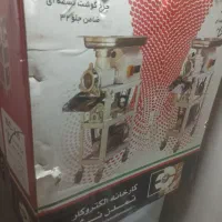 چرخ گوشت صنعتی نو