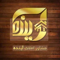 اجاره آپارتمان۲۴۰متر/۳خ شیک/راه مشترک/ خ دشتستان