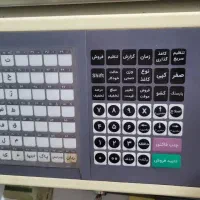 ترازو لیبل زن|فروشگاه و مغازه|رشت, کوی فرهنگیان|دیوار