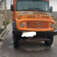 زیر مایلر شاسی مشکی