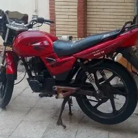 برمودا 150