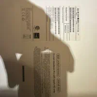 MacBook Pro M2 (2022)|رایانه همراه|اصفهان, فیض|دیوار