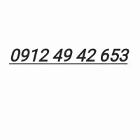 خط موبایل (سیم کارت  کد  4  )