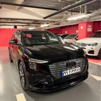 Q5 2024 tip2 مشابه صفر