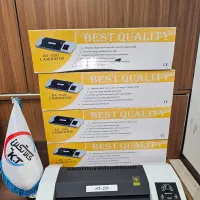 دستگاه پرس لمینیت کارت کاغذ A3-330C آکبند گارانتی