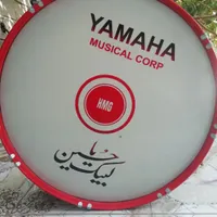 طبل نونونو|درام و پرکاشن|داراب, |دیوار
