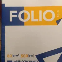 کاغذ A4 برند FOLIO prime