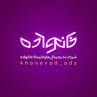 استخدام بازاریاب با دستمزد بالا