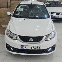 کوئیک Gx مدل 404