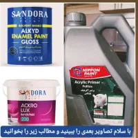 نقاشی ساختمان