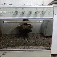 گاز پنج شعله