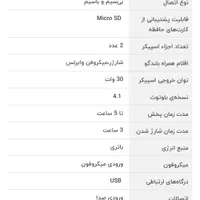 اسپیکر بلوتوثی D-Power K50 LED با میکروفون|پخش‌کننده همراه|شاهین‌شهر, طالقانی|دیوار