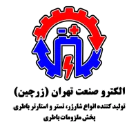 استخدام کارشناس فروش خانم
