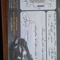 دانگ فنگ مدل ۹۷|خودرو سواری و وانت|وحیدیه, |دیوار