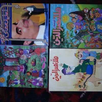 کتابهای جوک و خنده