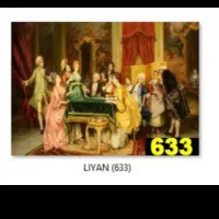 روبالشی|رختخواب، بالش، پتو|کمیجان, |دیوار