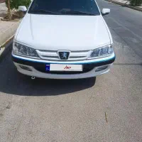 پارس دوگانه سوز