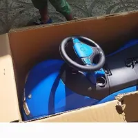 ماشین شارژی