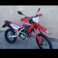 تریل کبیر طرحcrf250