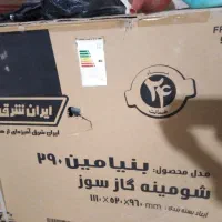 بخاری شومینه