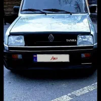 پی کی مدل ۸۴