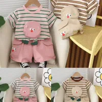 ژورنالی تک به قیمت عمده
