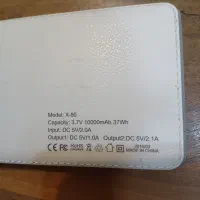 پاوربانک ۱۰/۰۰۰ آمپر چراغ قوه