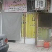 رهن-و-اجاره-مغازه