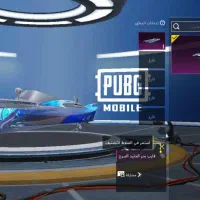 اکانت|کنسول، بازی ویدئویی و آنلاین|اهواز, شهرک دانشگاه|دیوار